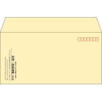 【既製品】洋長3(235x120mm)（〒枠あり）