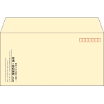 【既製品】洋長3(235x120mm)（〒枠あり）