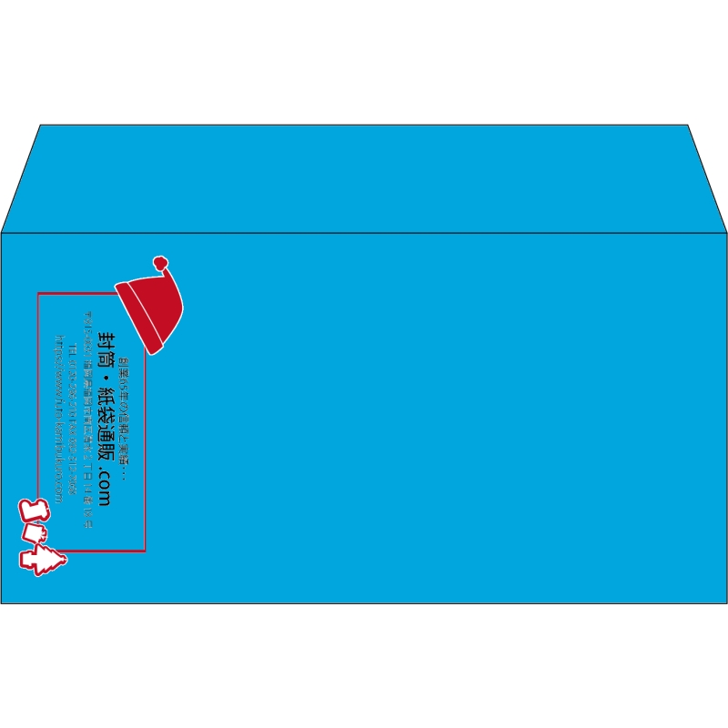 【既製品】洋長3(235x120mm)（〒枠なし）