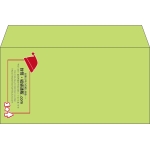 【既製品】洋長3(235x120mm)（〒枠なし）