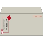 【既製品】洋長3(235x120mm)（〒枠あり）