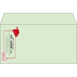 【既製品】洋長3(235x120mm)（〒枠なし）