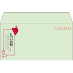【既製品】洋長3(235x120mm)（〒枠あり）