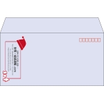 【既製品】洋長3(235x120mm)（〒枠あり）
