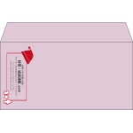 【既製品】洋長3(235x120mm)（〒枠なし）