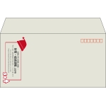 【既製品】洋長3(235x120mm)（〒枠あり）