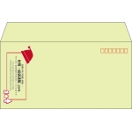 【既製品】洋長3(235x120mm)（〒枠あり）