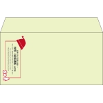 【既製品】洋長3(235x120mm)（〒枠なし）
