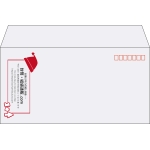 【既製品】洋長3(235x120mm)（〒枠あり）