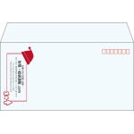 【既製品】洋長3(235x120mm)（〒枠あり）