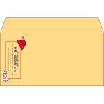 【既製品】洋長3(235x120mm)（〒枠なし）