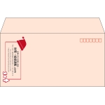 【既製品】洋長3(235x120mm)（〒枠あり）