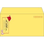 【既製品】洋長3(235x120mm)（〒枠あり）