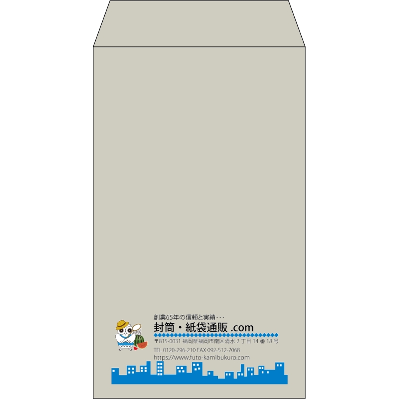 デザイン #v_lef_logo_3
