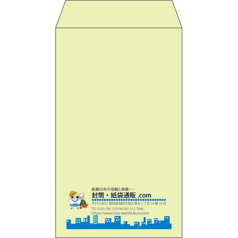 デザイン #v_lef_logo_3