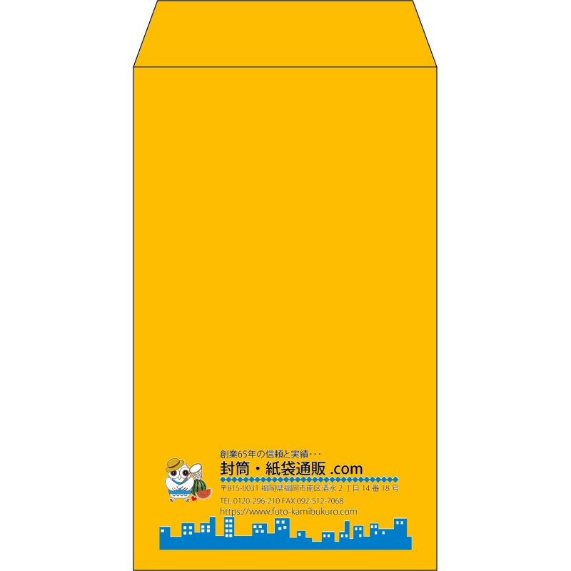 デザイン #v_lef_logo_3