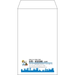 【既製品】角8(119x197mm)（〒枠なし）