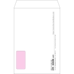 【オリジナル封筒】角20窓付き(229x324mm)（〒枠なし）