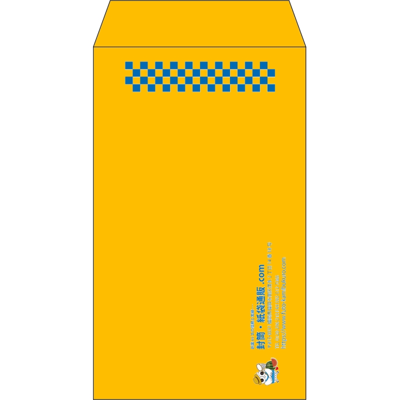 【既製品】角8(119x197mm)（〒枠なし）