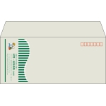 【既製品】洋4(235x105mm)（〒枠あり）