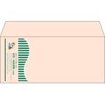 【既製品】洋4(235x105mm)（〒枠なし）