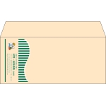 【既製品】洋4(235x105mm)（〒枠なし）