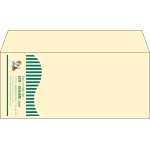 【既製品】洋4(235x105mm)（〒枠なし）