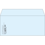 【既製品】洋4(235x105mm)（〒枠なし）