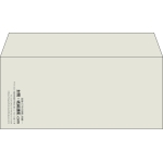 【既製品】洋4(235x105mm)（〒枠なし）