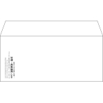 【既製品】洋4(235x105mm)（〒枠なし）