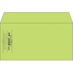 【既製品】洋長3(235x120mm)（〒枠なし）