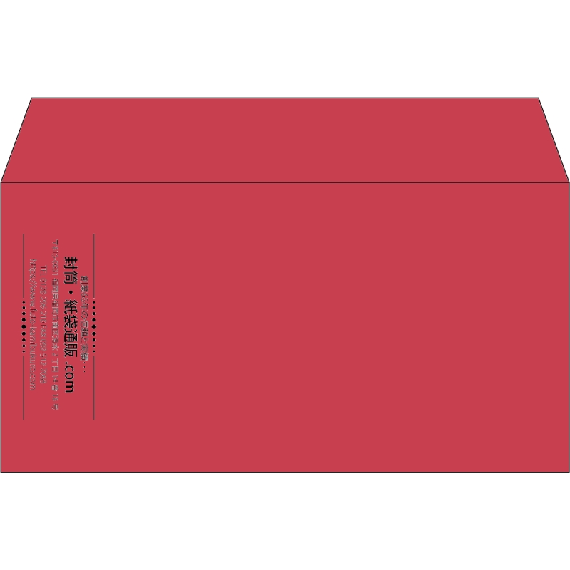 【既製品】洋長3(235x120mm)（〒枠なし）