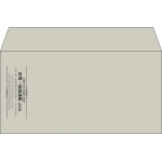 【既製品】洋長3(235x120mm)（〒枠なし）