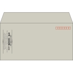 【既製品】洋長3(235x120mm)（〒枠あり）