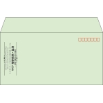 【既製品】洋長3(235x120mm)（〒枠あり）