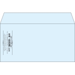 【既製品】洋長3(235x120mm)（〒枠なし）