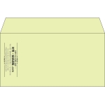 【既製品】洋長3(235x120mm)（〒枠なし）