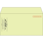 【既製品】洋長3(235x120mm)（〒枠あり）