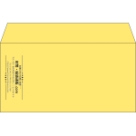 【既製品】洋長3(235x120mm)（〒枠なし）