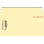 【既製品】洋長3(235x120mm)（〒枠あり）