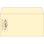 【既製品】洋長3(235x120mm)（〒枠なし）