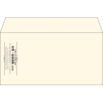 【既製品】洋長3(235x120mm)（〒枠なし）