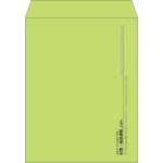 【既製品】角3(216x277mm)（〒枠なし）