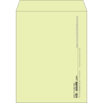 【既製品】角3(216x277mm)（〒枠なし）