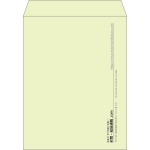 【既製品】角3(216x277mm)（〒枠なし）