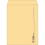 【既製品】角3(216x277mm)（〒枠なし）