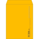 【既製品】角3(216x277mm)（〒枠なし）