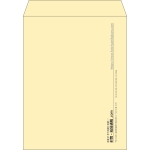 【既製品】角3(216x277mm)（〒枠なし）