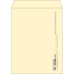 【既製品】角3(216x277mm)（〒枠なし）