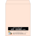 【既製品】角3(216x277mm)（〒枠なし）